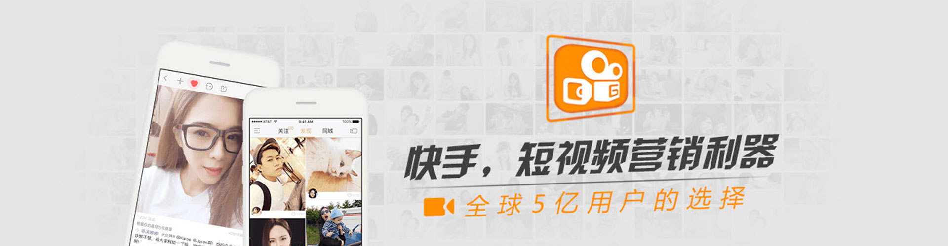 蓬安百度推广代理